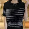Women's Striped Knitted Shirt Ice Silk Short Sleeve T-shirt Summer Loose Top