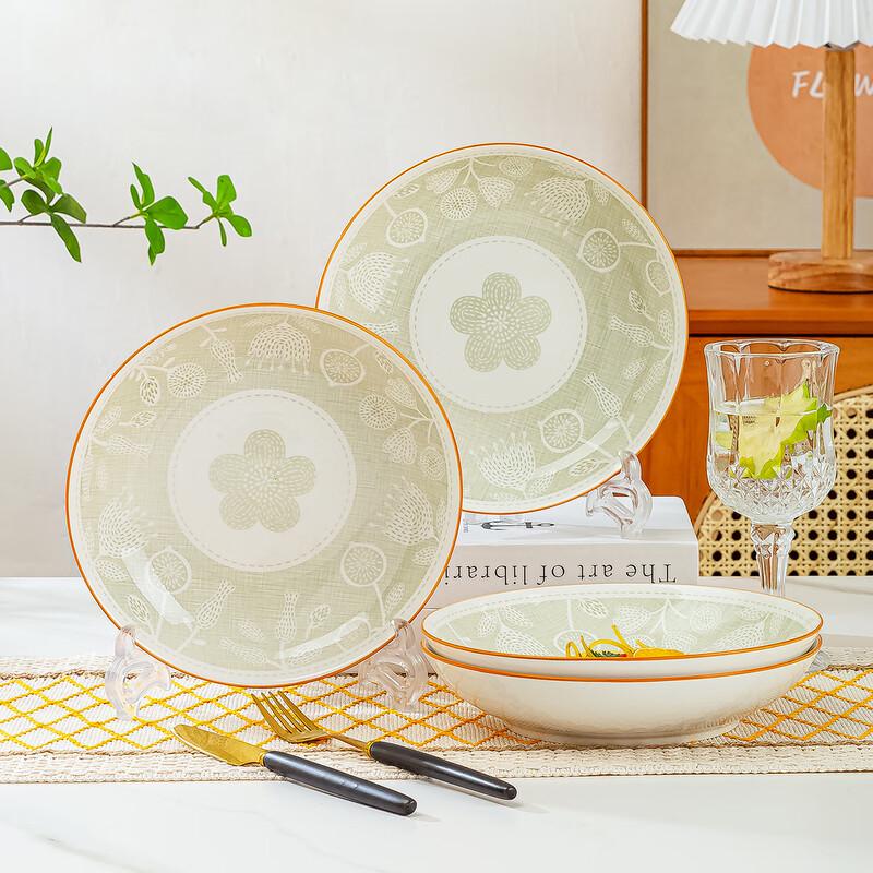 Haoya Nordic Underglaze 8-inch Ceramic Dinner Plates, Set of 6