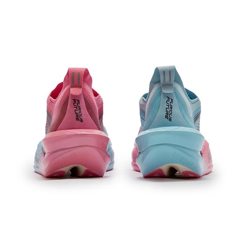 361° Fybio Future 2 Men's Marathon Racing Shoes