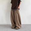New Loose Casual Pants for Men, Korean Style Trendy Versatile Pants, Wide-leg Floor-length Pants with Draped Feel for Spring/autumn/summer