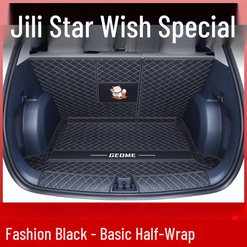 Geely Vision Trunk Mat Set: Surround Vision Front & Rear Interior Accessories