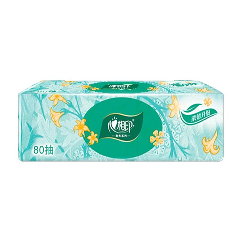 Heart printing flower series 3-layer 80 draw home dining face towel paper, hand towel, wet tissue can be used for affordable packaging