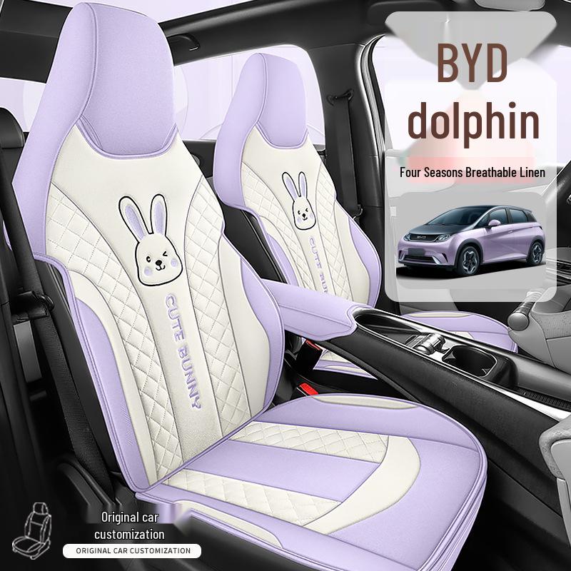 BYD Dolphin Car Seat Cushion - New Half-Wrap Saddle Pad for All Seasons