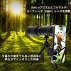 MORABLU Monocular, High Magnification, 10-300x40 Lens, Zoom Type, Smartphone Compatible, Waterproof, Lightweight, Tripod Included, Compact Telescope,