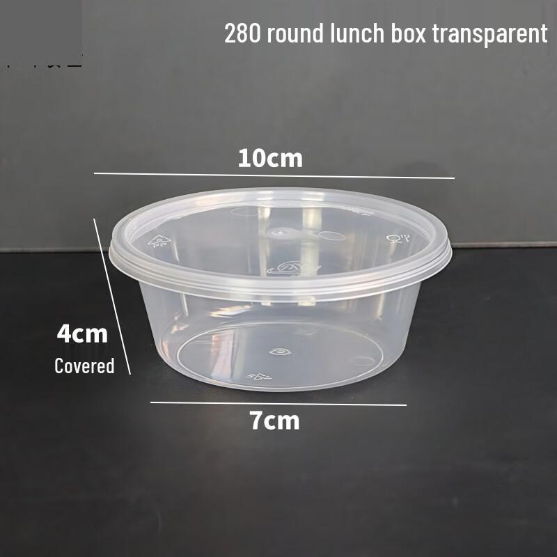 MOLUONA Round Disposable Food Containers