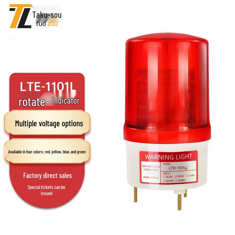 

Tuozou LTE-1101L Rotating LED Warning & Alarm Light Other Voltage