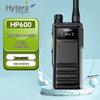 Rádio bidirecional digital Hytera HP600 Um (Versão CN)