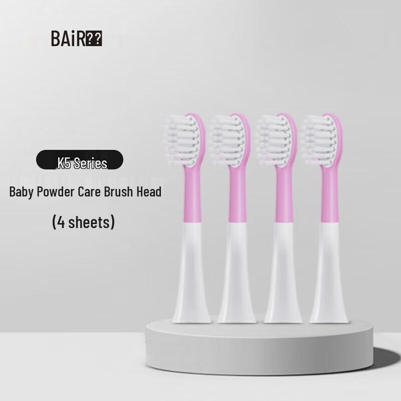 Byer Electric Toothbrush Replacement Heads