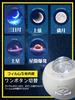[2026 New Release - Moon & Aurora Projection] Home Planetarium Star Projector Galaxy Light Starry Sky Light 5 Projection Modes & Bluetooth Speaker Mul