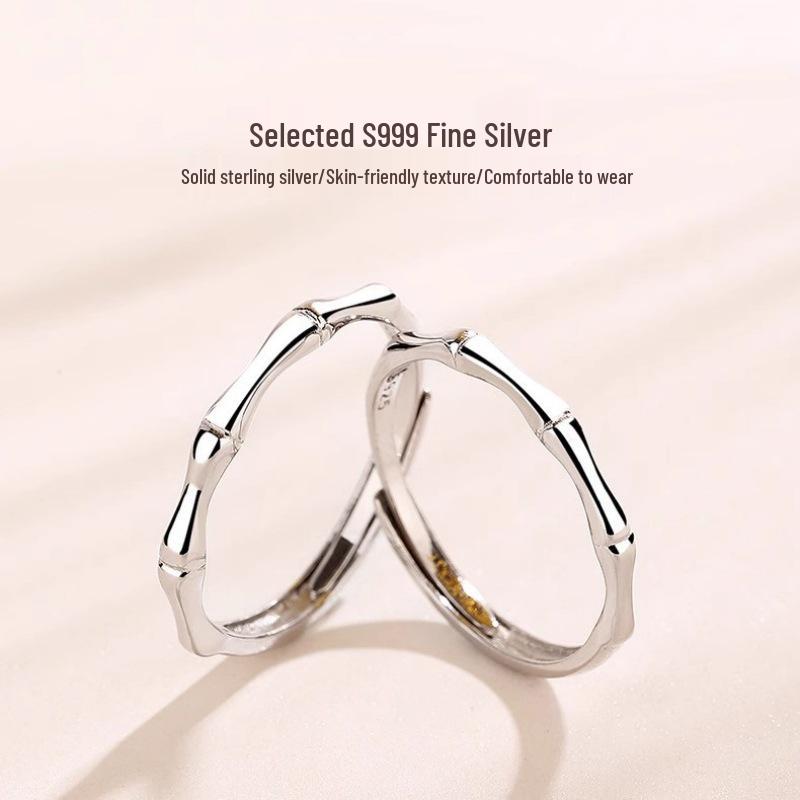 S999 Sterling Silver Bamboo Joint Couple Rings - Creative and Simple Openable Pair for Childhood Sweethearts