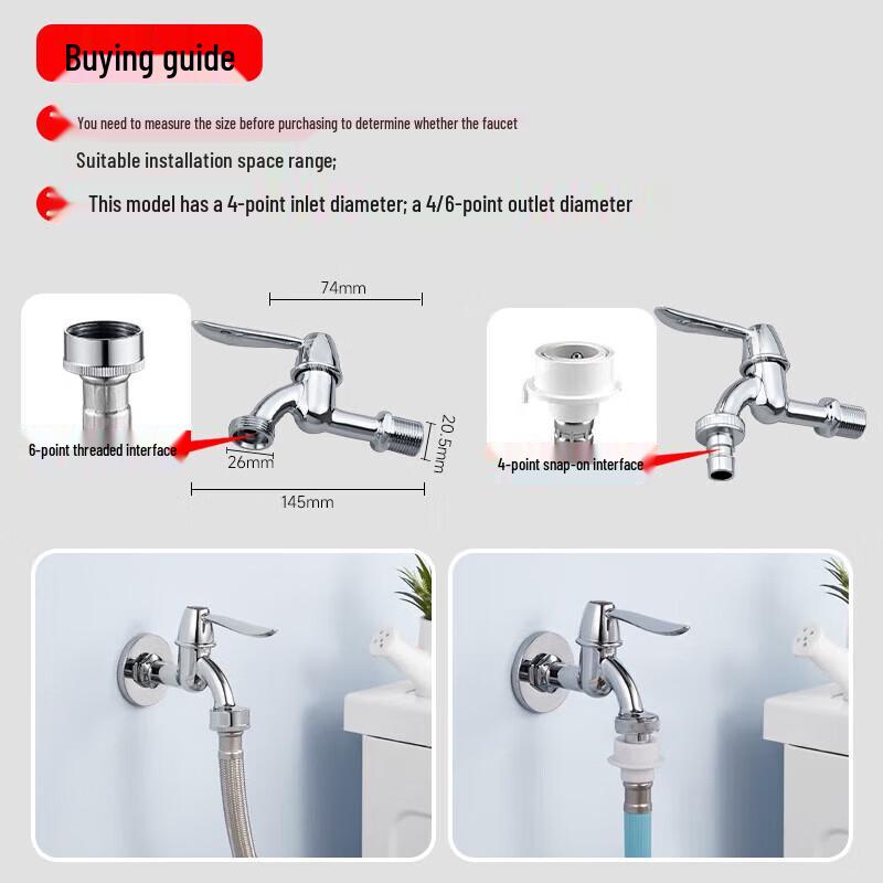 Langzhiwen Washing Machine Faucet