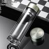 High Borosilicate Double-Layer Glass Tea Infuser Cup