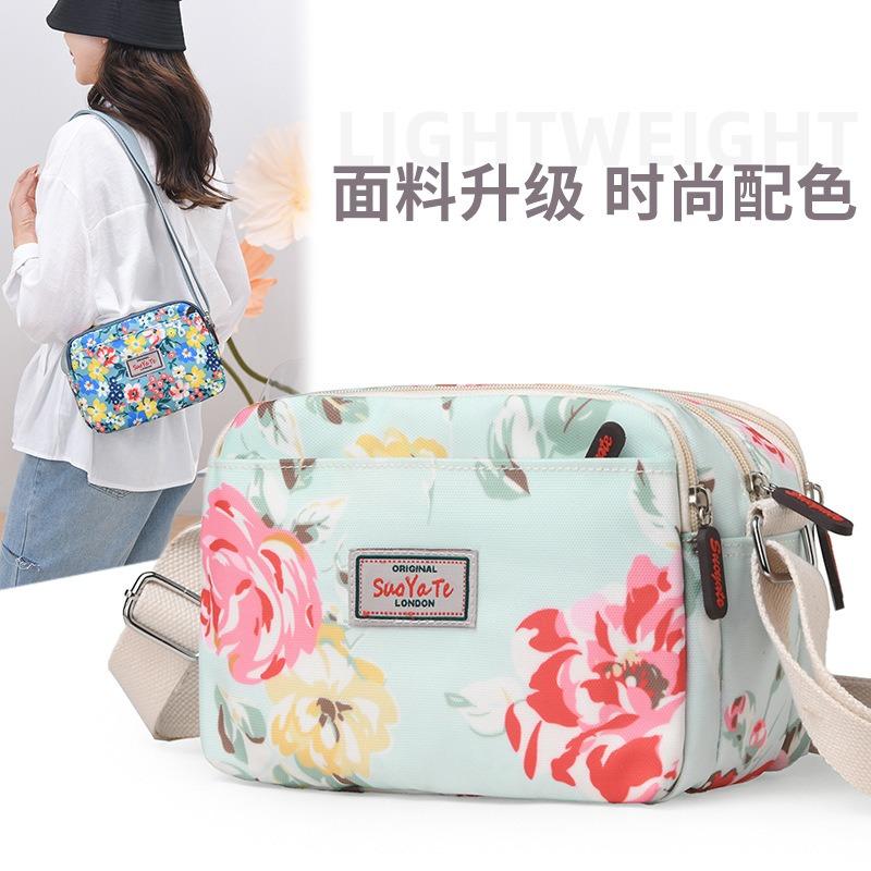 Autumn New Fashion Printed Shoulder Bag Lightweight and Simple Travel Mother Bag Trendy Messenger Bag