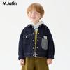 M.Latin Kids' Fun Denim Jacket