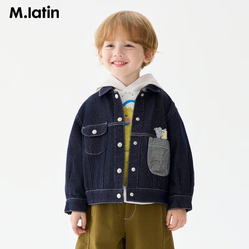 M.Latin Kids  Fun Denim Jacket 140cm