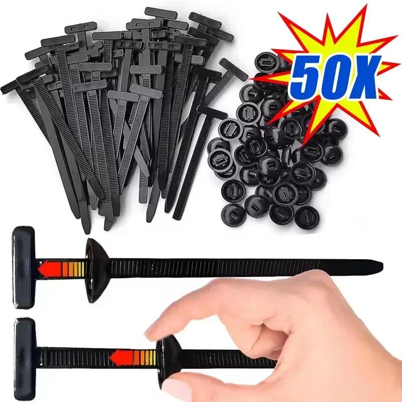 20/50/100pcs Nylon Universal Cable Tie Heavy Duty Self-locking Zip Ties Multipurpose Cable Ties Tool for Car Daily Repair