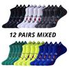 6/12Pairs Men Sports Mesh Running Socks Breathable MoistureWicking Low-Cut with Ear Loops All-Season Couple Socks for Men Women
