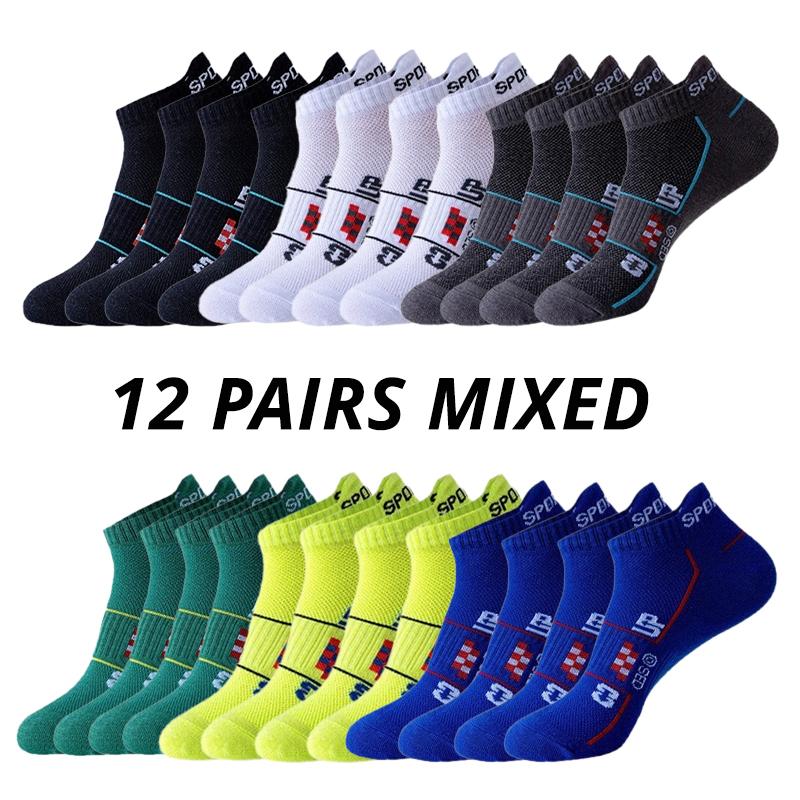 6/12Pairs Men Sports Mesh Running Socks Breathable MoistureWicking Low-Cut with Ear Loops All-Season Couple Socks for Men Women
