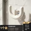 Bathroom Slipper Rack Paste Type Non-punching Wall-mounted Household Toilet New Drain Slipper Rack Storage Rack