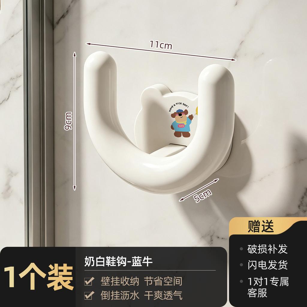 Bathroom Slipper Rack Paste Type Non-punching Wall-mounted Household Toilet New Drain Slipper Rack Storage Rack