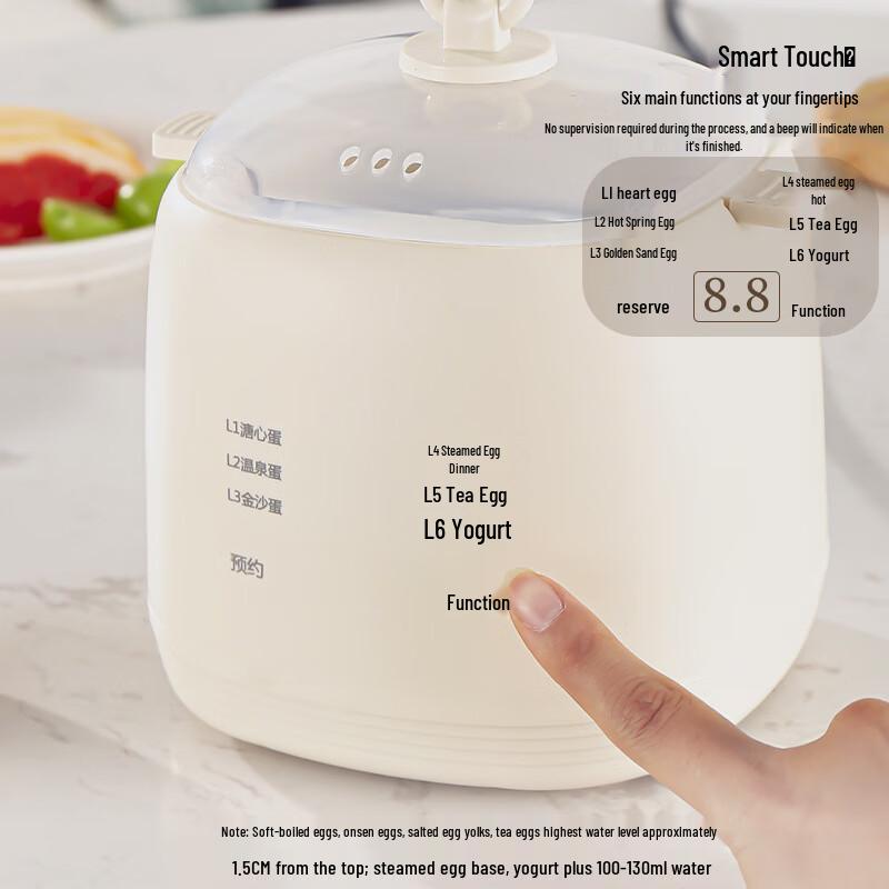 Lelejia Multifunction Egg Cooker