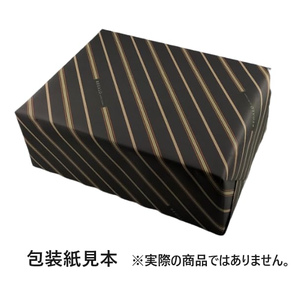 Starbucks Drip Coffee Gift [Packaged] Starbucks Origami with Mug, Perfect As a Gift, Thank You, Celebration, Return Gift, or Get-Well Gift (SBC-30B)