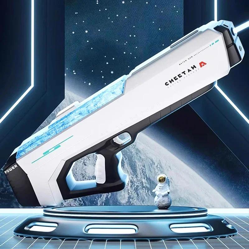 High Pressure Electric Water Gun Fully Automatic Absorb Water Burst Watergun Toys for Kids Summer Outdoor Pool Fight Games Gifts
