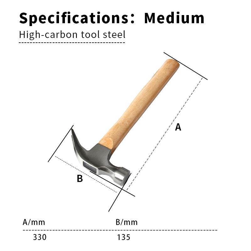 Claw Hammer Multi-function Woodworking Nail Wooden Handle Shock Absorption High Carbon Steel Durability Car Household Tool