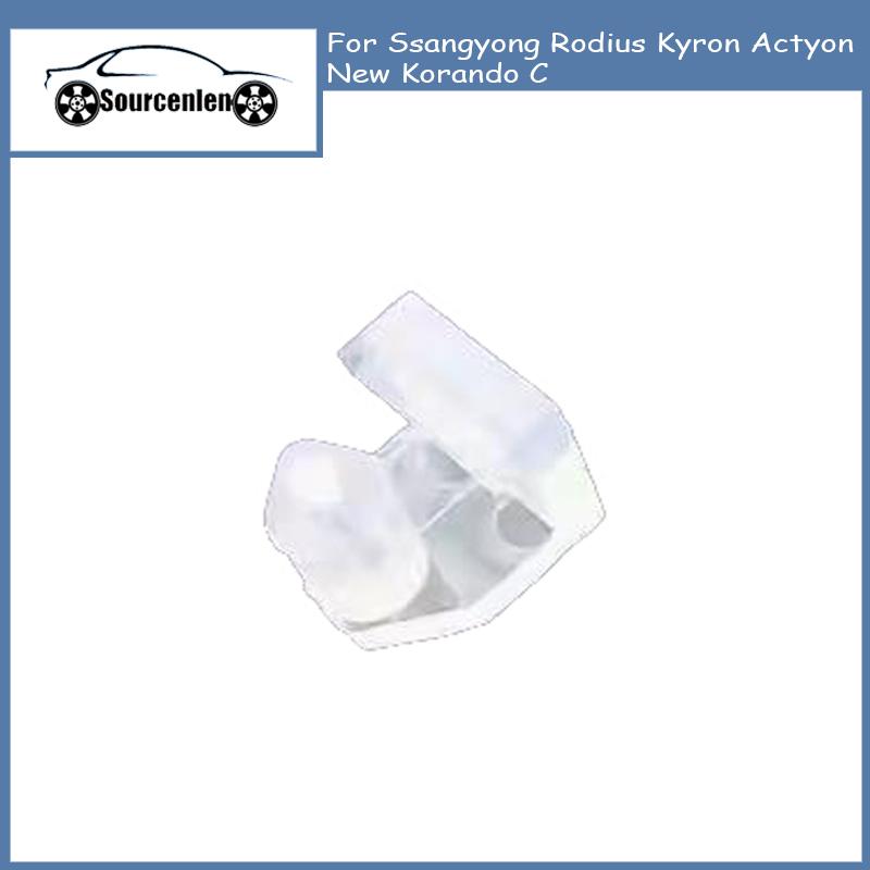 For Ssangyong Rodius Kyron Actyon New Korando C Clutch Pedal Cushion Clutch Rubber Cushion 4881321000 48813-21000