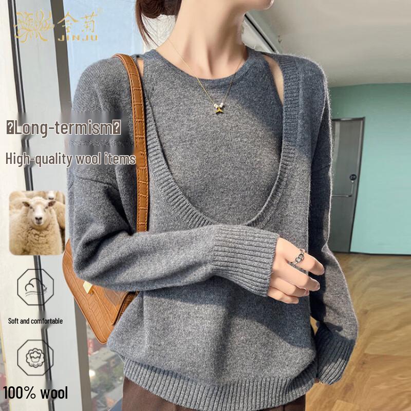 Women's 100% Wool Two-Piece Sweater Set