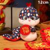 1Pcs 12/15/20/25Cm Snake Year Mascot Huabu Kaiyun Snake Doll Plush Toy Zodiac Snake Chinese Ornament  Year Gift Accessories