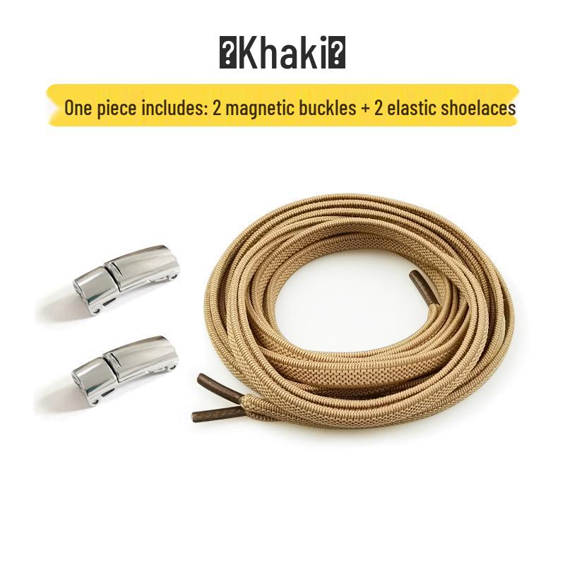 Colorful Elastic Magnetic No-Tie Shoelaces for Adults & Kids