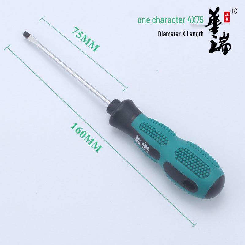 Compact Magnetic Screwdriver Set: Includes Phillips, Slotted, Chrome Vanadium Steel, Household, and Torx Screwdrivers.