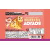 Otsuka Soyjoy Fig & Raisin 30g Block Soyjoy