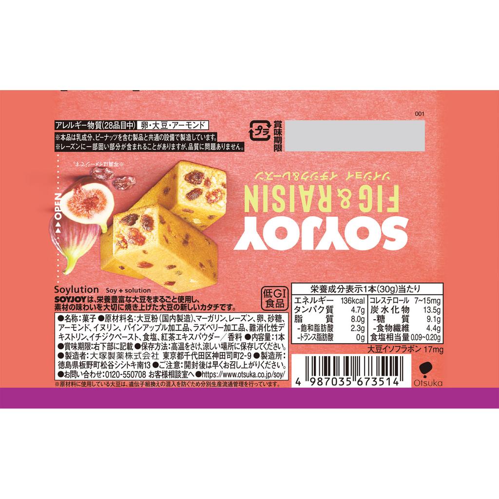 Otsuka Soyjoy Fig & Raisin 30g Block Soyjoy
