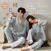 AQRTPXU Matching Pajamas Set for Men and Long Open Matching Relaxed Nightwear for and Winter Couple's Women, Sleeves, Thin, V-Neck, Front, Look, Fit,
