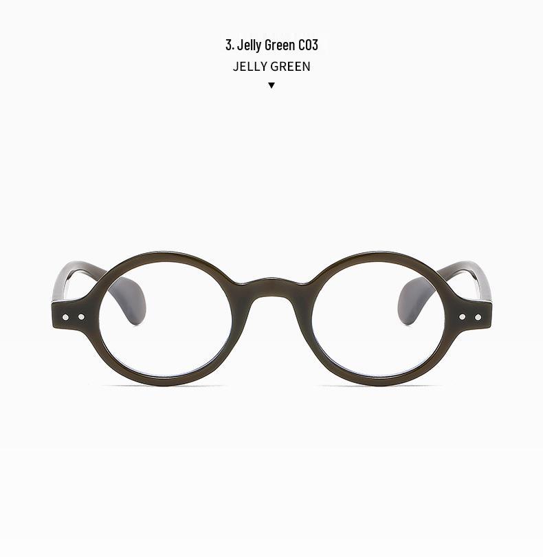 Leopard Print Retro Oval Glasses for Women: Myopia, Small Face, No-Makeup, Homebody, Bookworm Style, Tortoiseshell.