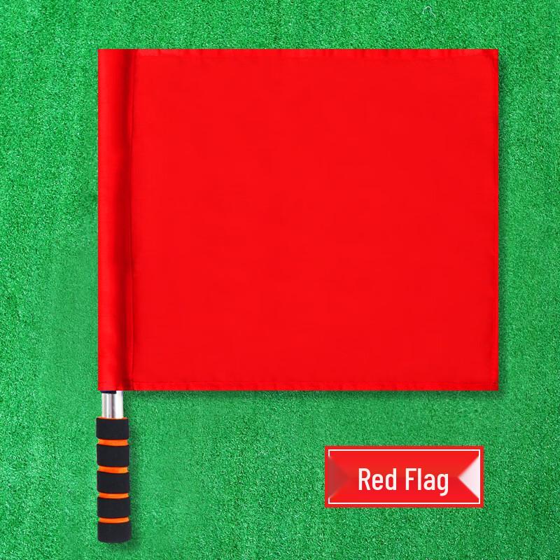 Sports Referee Equipment Set