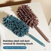 SEAMETAL Extendable Handle Telescopic Dust Brush Cobweb Brush Catcher Mites Gap Dust Car Home Cleaning Tools