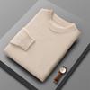 Men's Slim Fit Cashmere Wool Knit Cardigan – Warm Autumn/Winter Pullover Sweater In Solid Color