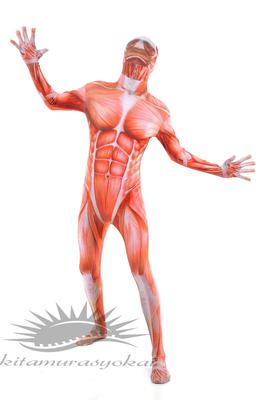 [kitamurasyokai] Útok titánů Kolosální titán Celotělový Zentai Cosplay Skin Punčocháče Kostým na Halloween (XS)
