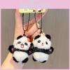 Plush Panda Keychain Set With Cartoon Design For Kids And Collectors