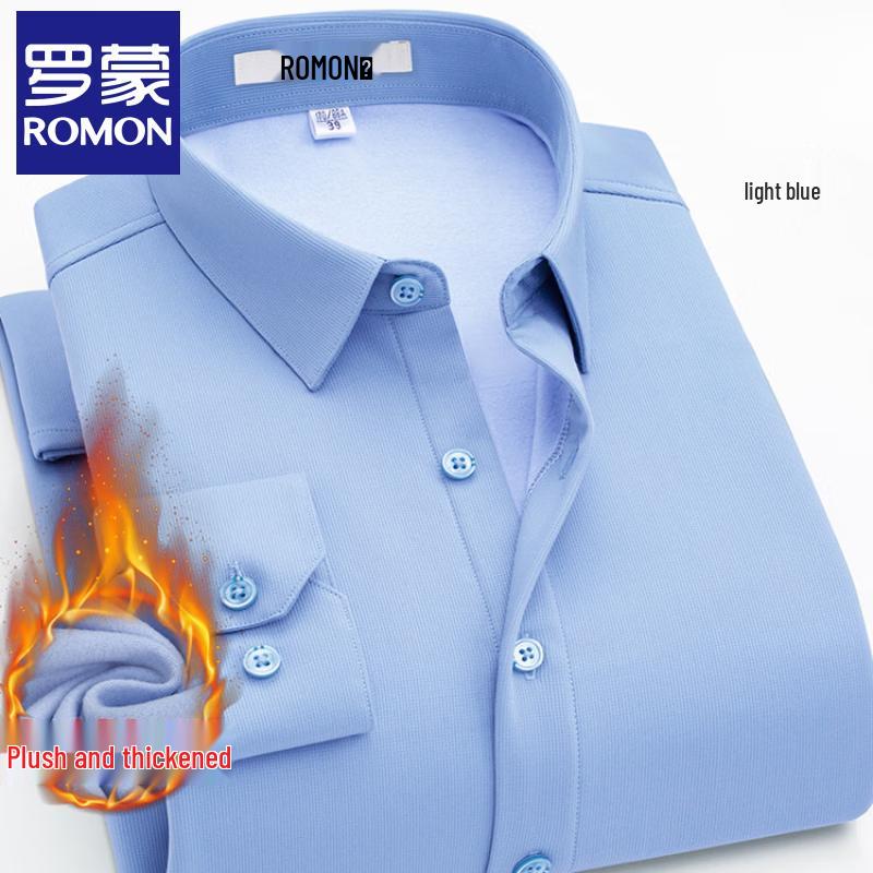 Luomeng Men's Fleece-Lined Wrinkle-Free Business Casual Long-Sleeve Shirt