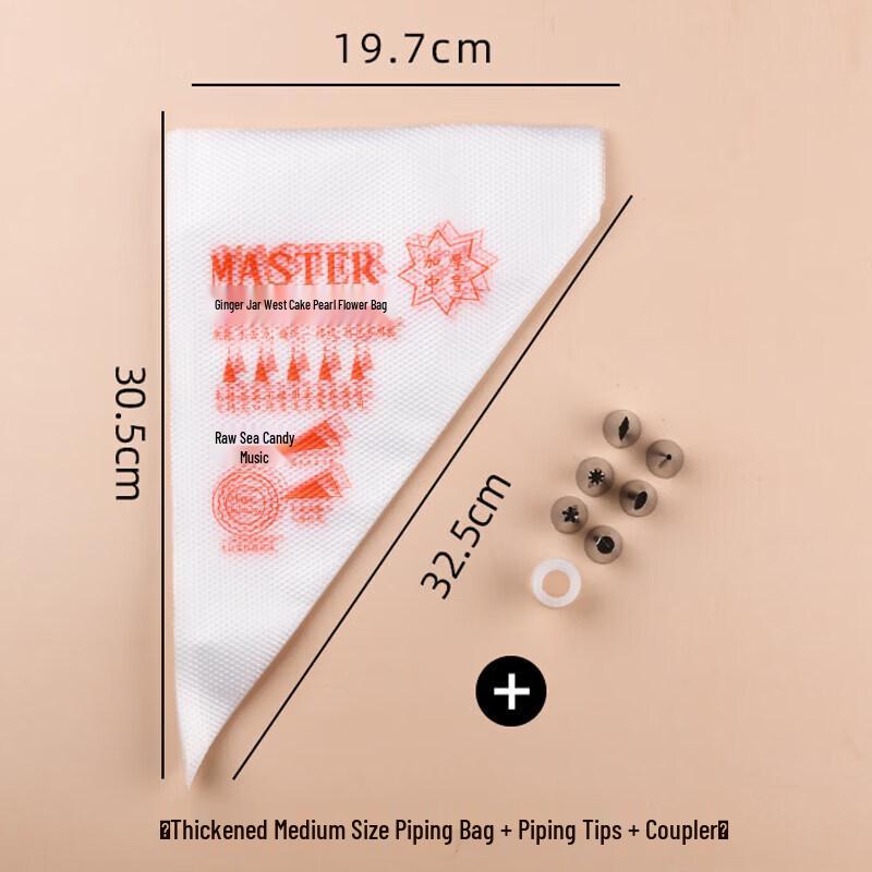 Reusable Piping Bag for Baking and Decorating