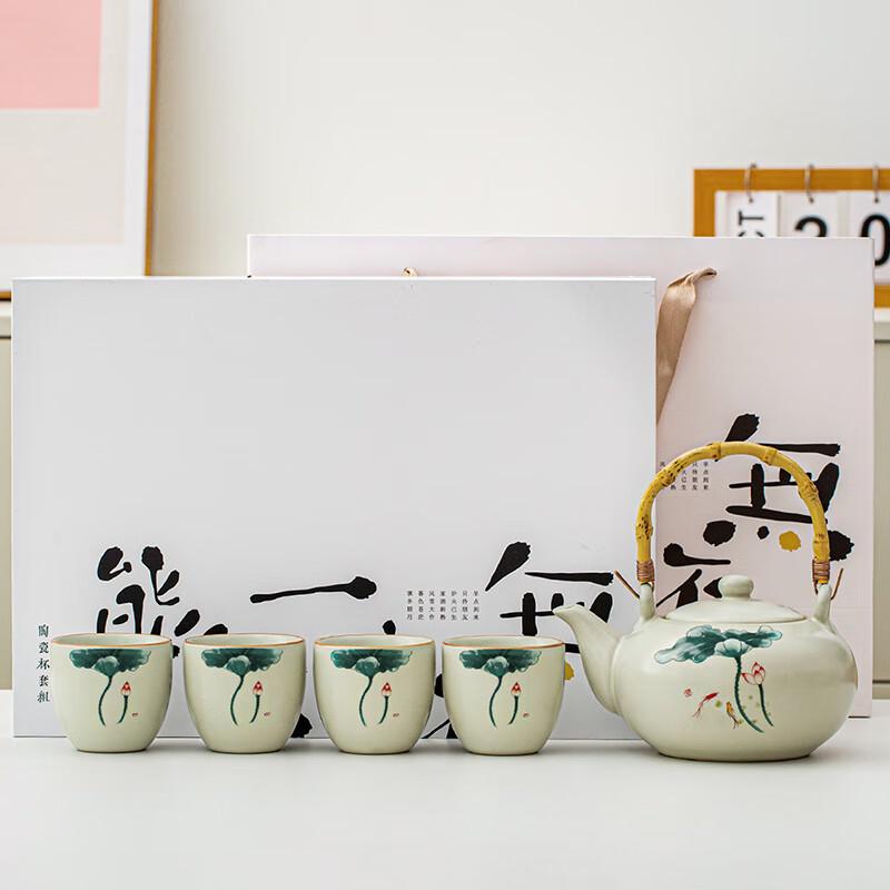 Lainuo Ru Kiln Fish & Lotus 5-Piece Tea Set