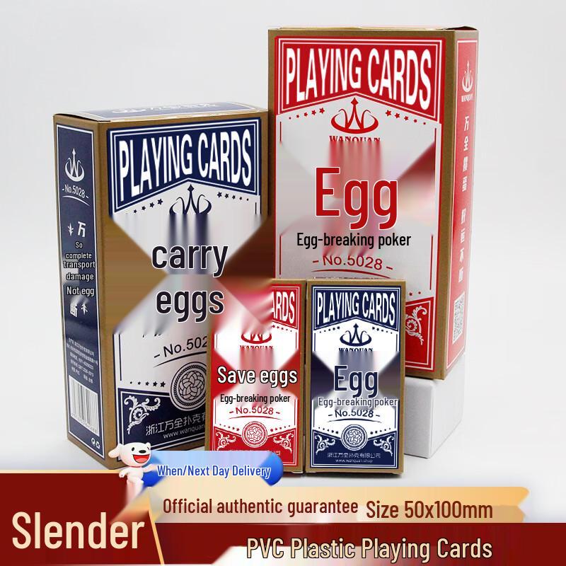 Waterproof Plastic Guan Dan Poker Cards - Narrow Edition