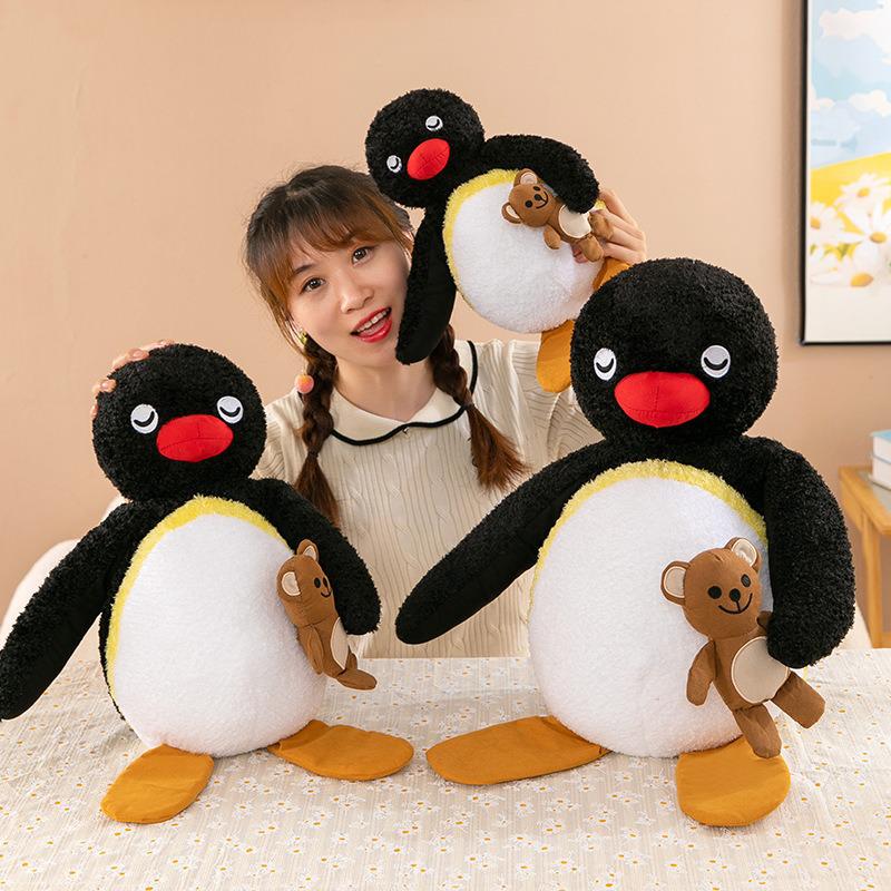 

Penguin Family Plush Toy Series - Cute Hugging Bear Pillow for Girls 30cm
