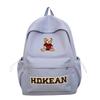 Mochila escolar Mori oso lindo mochila niñas bordado peso ligero mochila grados de escuela primaria 1-1 clase mochila escolar hombres