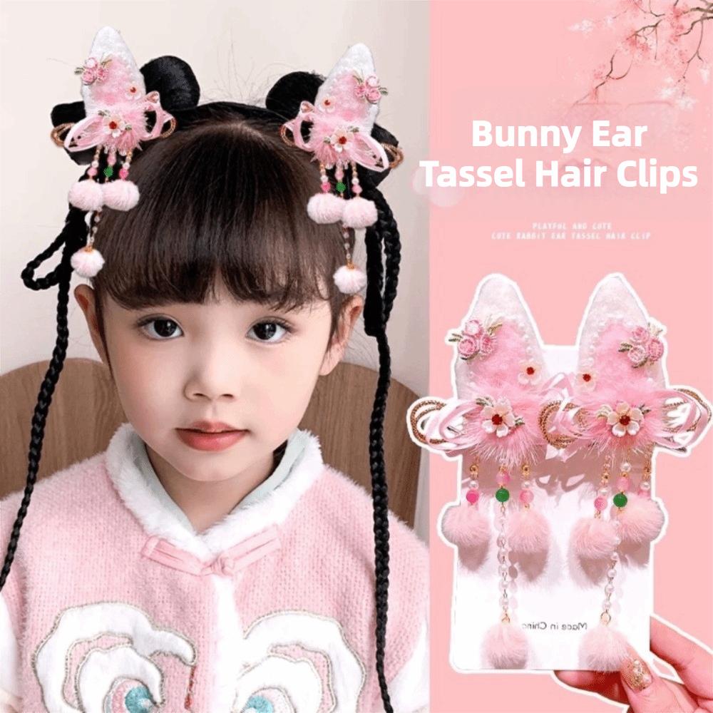 Elegant Tassel Hairpin Cute New Year Hair Accessory Traditional Chinese Hair Clip  Cosplay Events