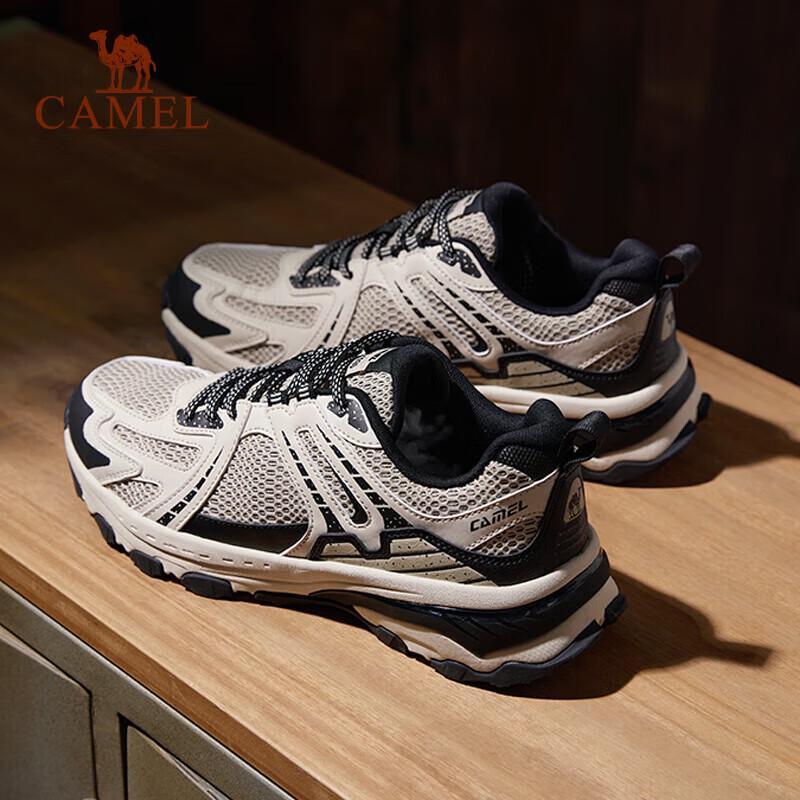Camel Chasing Light Running Shoes